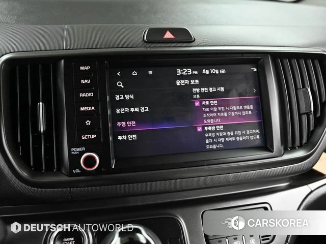 Kia The New Kia Ray id 3982034 из Кореи 8