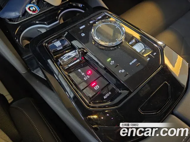 BMW 5 Series (G60) id 2693335 из Кореи 8