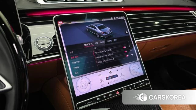 Mercedes-Benz S-Class W223 id 4302699 из Кореи 8