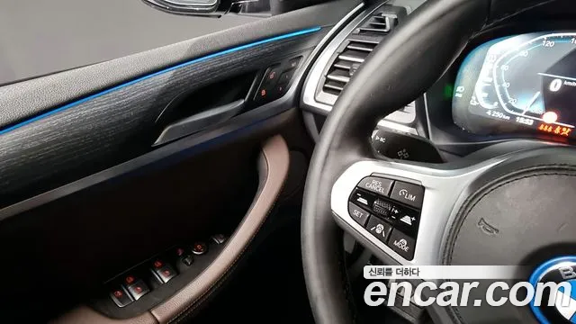 BMW iX3 id 2718101 из Кореи 8