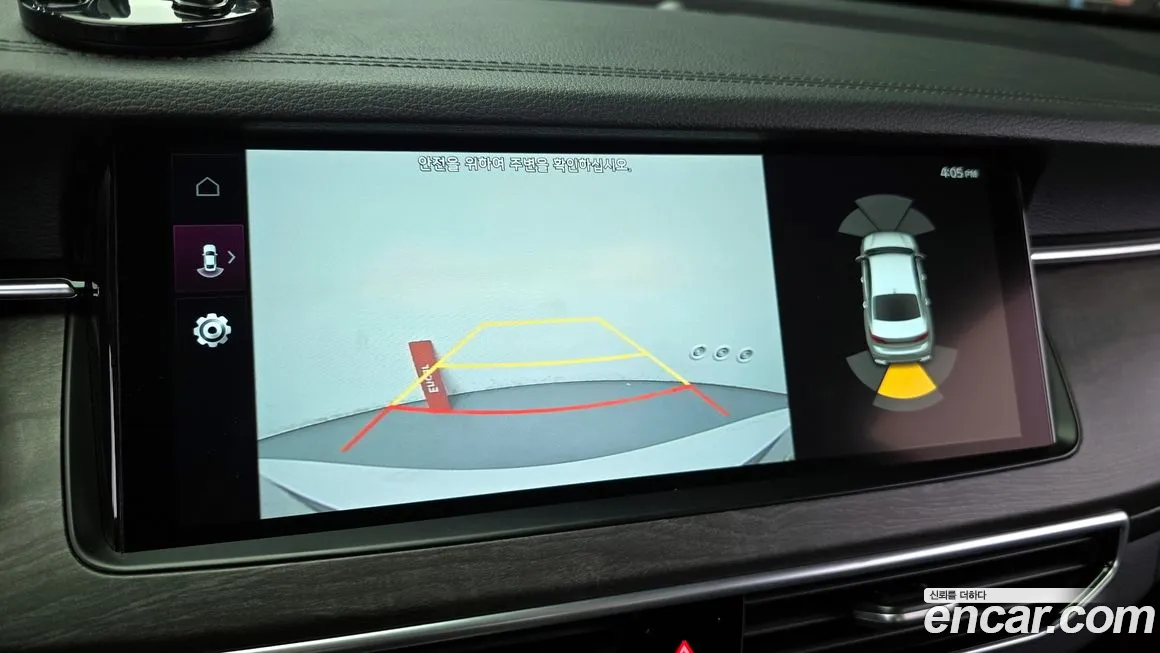 Kia K7 Premier Hybrid id 2008178 из Кореи 8