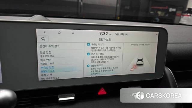 Hyundai Ionic 5 id 4382793 из Кореи 8