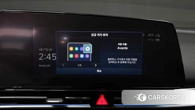 Hyundai Avante (CN7) id 3965807 из Кореи 8