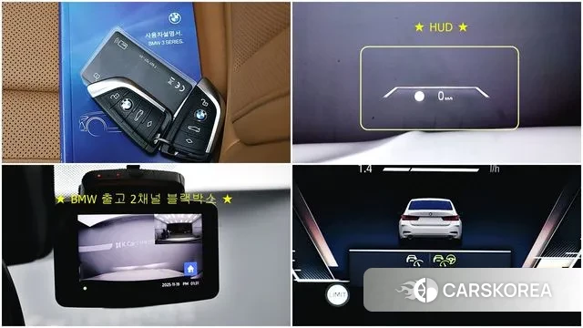 BMW 3 Series (G20) id 3610655 из Кореи 8