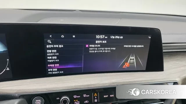 Kia K8 id 3517769 из Кореи 8