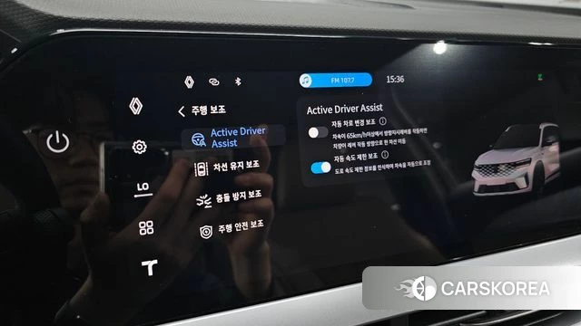 Renault Korea (Samsung) Grand Coleos id 3939829 из Кореи 8