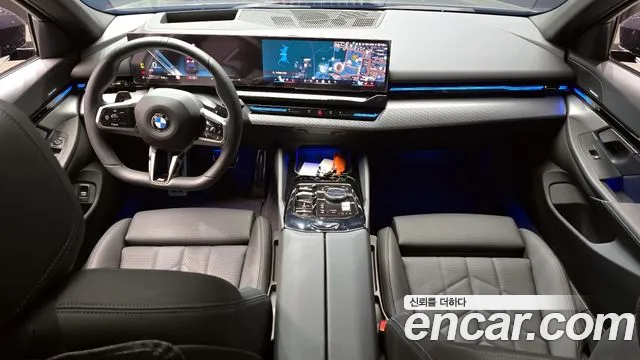 BMW 5 Series (G60) id 2665265 из Кореи 8