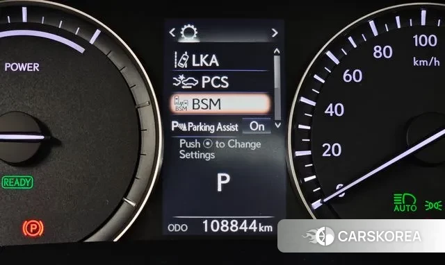 Lexus RX450h 4th generation id 3656644 из Кореи 8