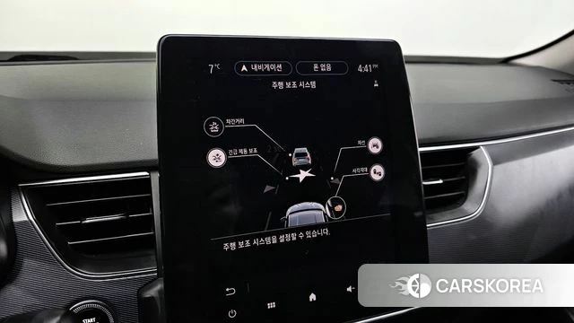 Renault Korea (Samsung) XM3 id 3806455 из Кореи 8