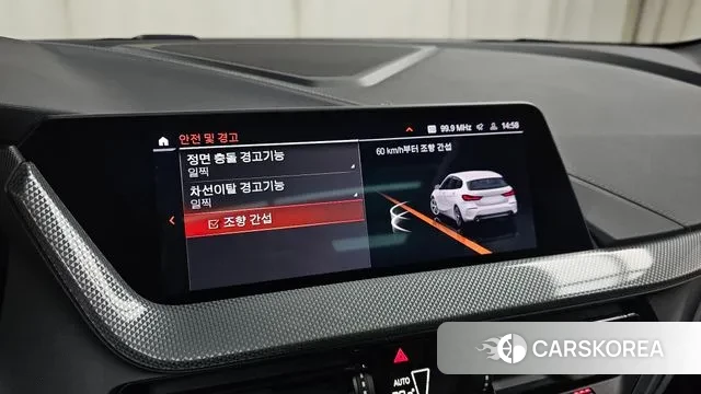 BMW 1 Series (F40) id 3675958 из Кореи 8