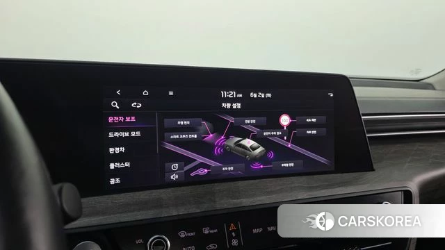 Kia K8 Hybrid id 4401242 из Кореи 8