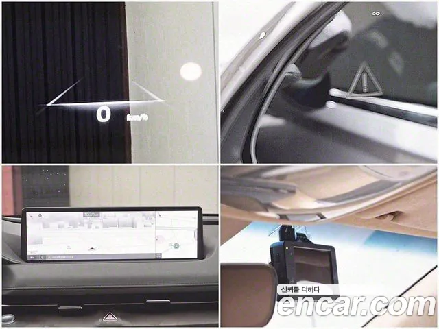 Genesis G80 (RG3) id 2853641 из Кореи 8