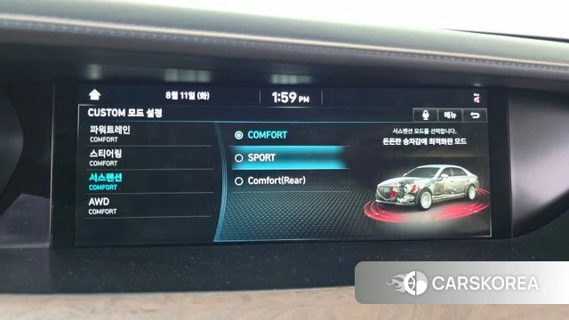 Genesis G90 id 4688769 из Кореи 8