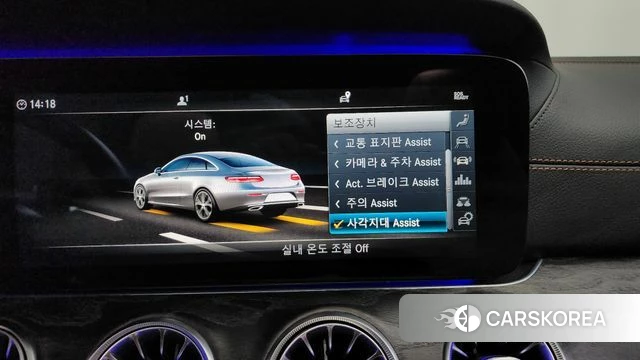 Mercedes-Benz E-Class W213 id 4180407 из Кореи 8