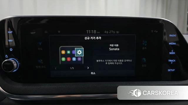 Hyundai Sonata (DN8) id 4225443 из Кореи 8