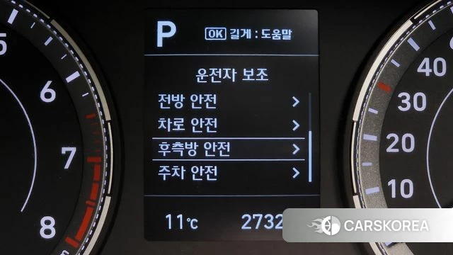 Hyundai Venue id 3819173 из Кореи 8