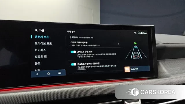 Hyundai Sonata D Edge (DN8) id 3599544 из Кореи 8