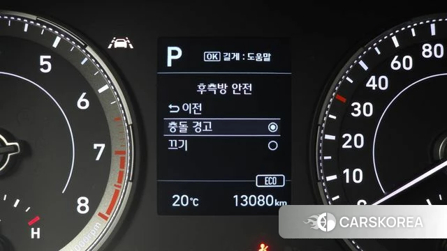 Hyundai Venue id 4303807 из Кореи 8