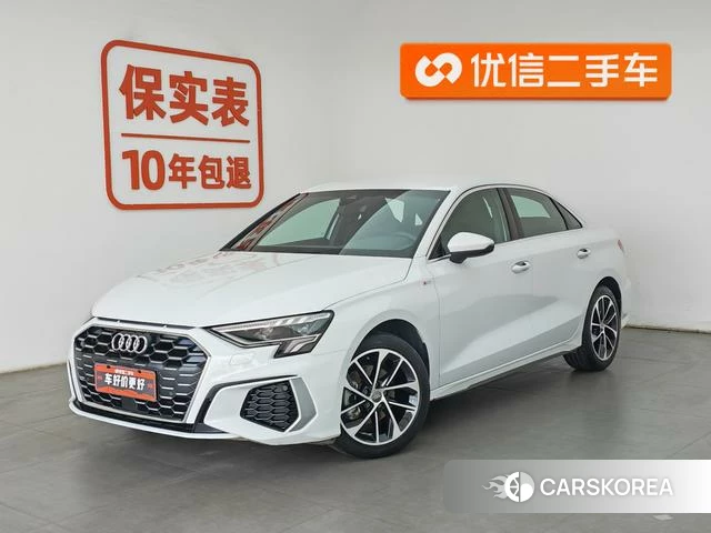 Audi A3 2021 Белый из Китая, фото 6