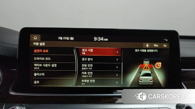 Kia More K9 id 3828669 из Кореи 8