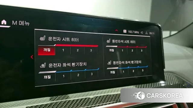 BMW X3M (G01) id 3585840 из Кореи 8