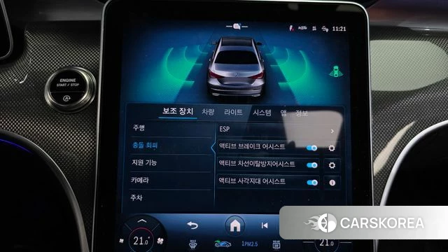 Mercedes-Benz C-Class W206 id 3909306 из Кореи 8