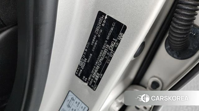 Hyundai Ionic 5 id 4768974 из Кореи 8