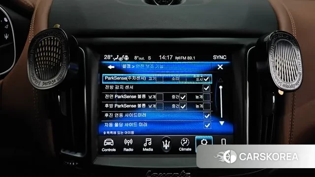 Maserati Levante id 3488818 из Кореи 8