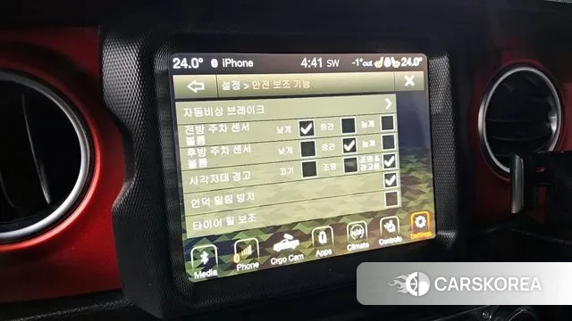 Jeep Gladiator (JT) id 3577859 из Кореи 8