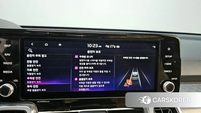 Kia Sorento 4th Generation id 4223561 из Кореи 8