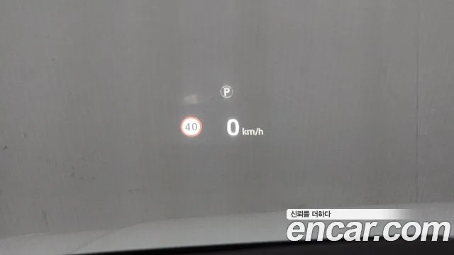 Land Rover Range Rover Sport 2nd Generation id 2512797 из Кореи 8