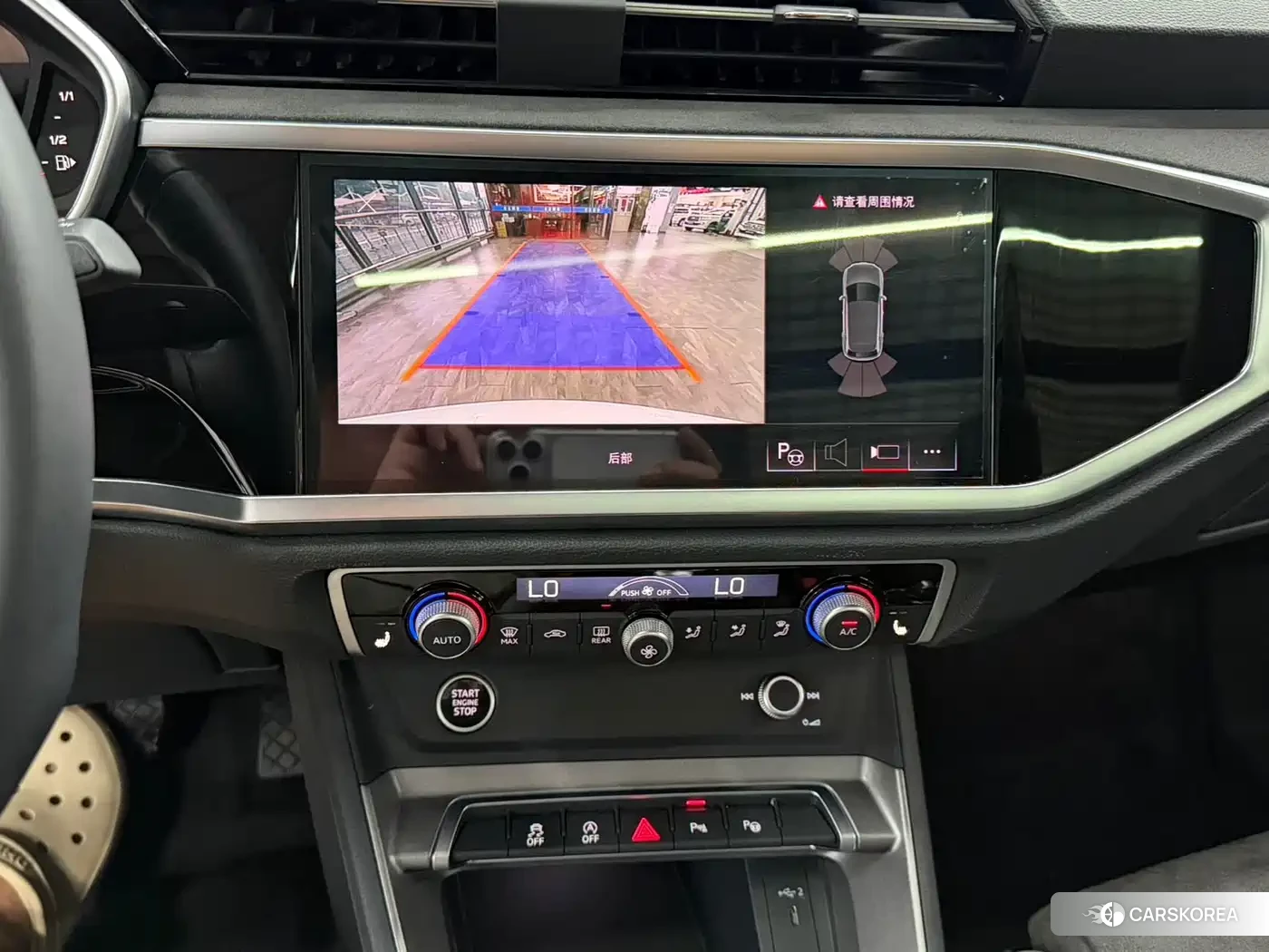 Audi Q3 id 4570546 из Китая 8