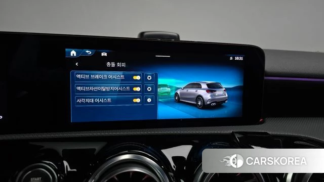 Mercedes-Benz A-Class W177 id 4729859 из Кореи 8