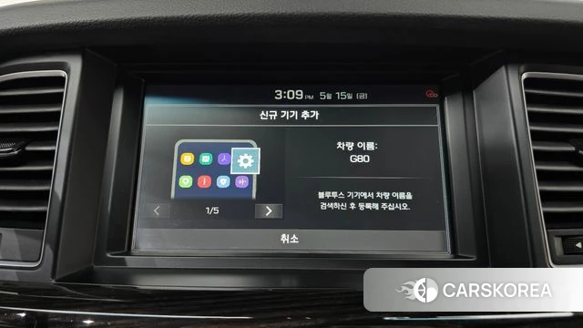 Genesis G80 id 4331393 из Кореи 8