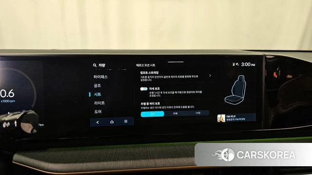 Hyundai Grandeur (GN7) id 4195034 из Кореи 8