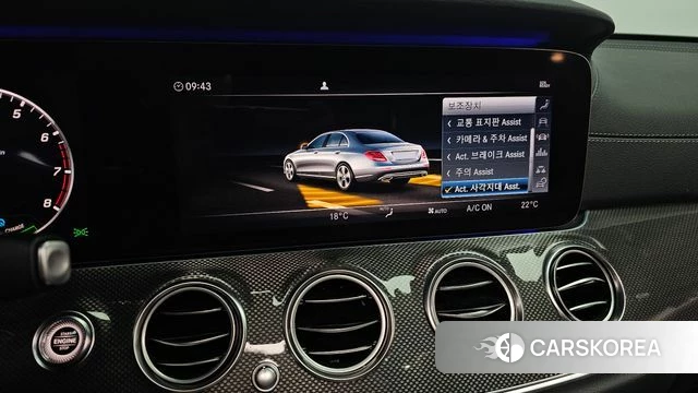 Mercedes-Benz E-Class W213 id 3911536 из Кореи 8