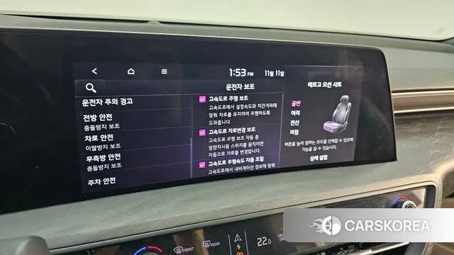 Kia K8 Hybrid id 3349228 из Кореи 8