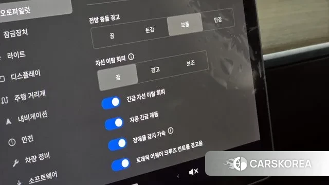 Tesla Model 3 id 3023925 из Кореи 8