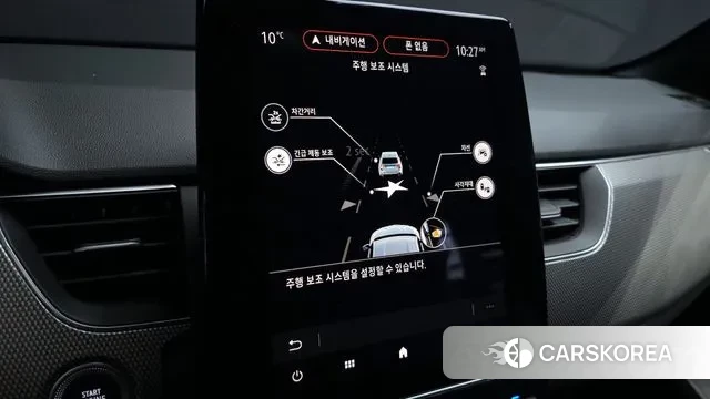 Renault Korea (Samsung) XM3 id 3393901 из Кореи 8