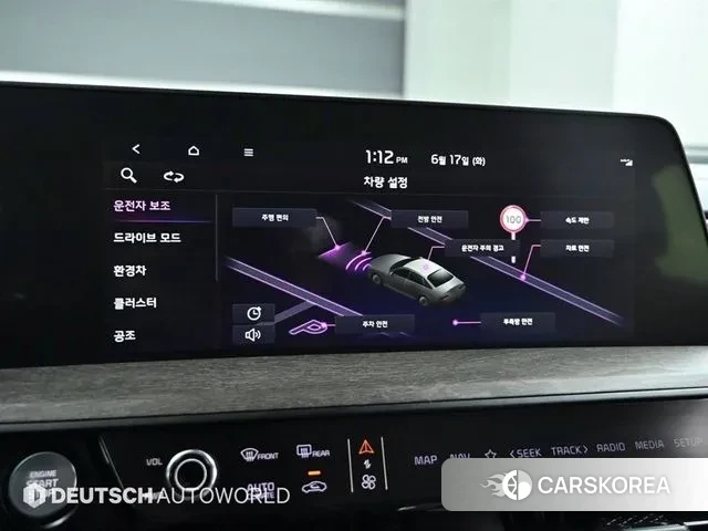 Kia K8 Hybrid id 3053799 из Кореи 8