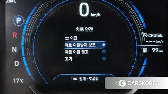 Hyundai Santa Fe TM id 3873750 из Кореи 8