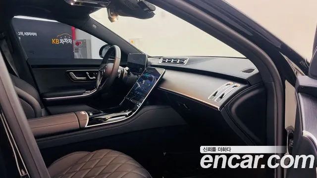 Mercedes-Benz S-Class W223 id 2810587 из Кореи 8
