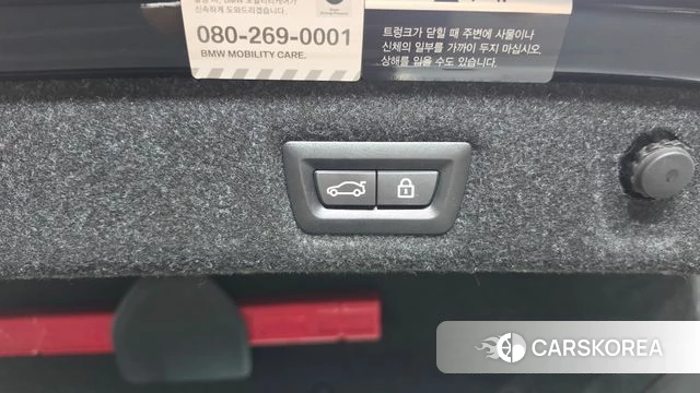 BMW 5 Series (G30) id 4836269 из Кореи 8