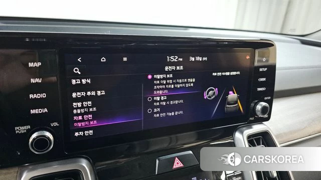 Kia Sorento 4th Generation id 3807066 из Кореи 8