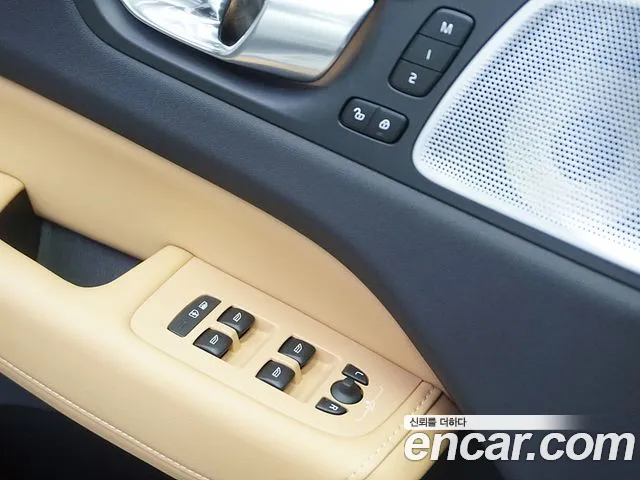 Volvo XC60 second Generation id 2703107 из Кореи 8