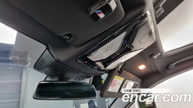 BMW 5 Series (G30) id 2708320 из Кореи 8