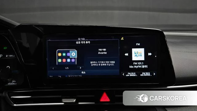 Hyundai Avante (CN7) id 4594153 из Кореи 8