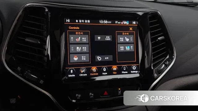 Jeep Cherokee (KL) id 3421530 из Кореи 8