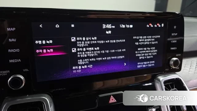 Kia Sorento 4th Generation id 3665864 из Кореи 8