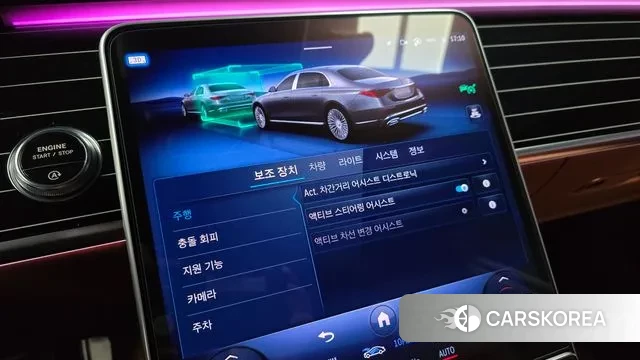 Mercedes-Benz S-Class W223 id 3716101 из Кореи 8